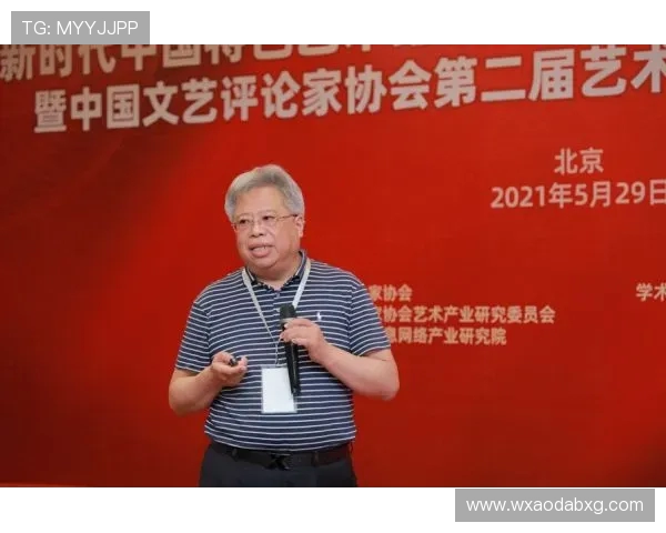 重庆乒乓球队战术解析与运营体系的创新发展探索