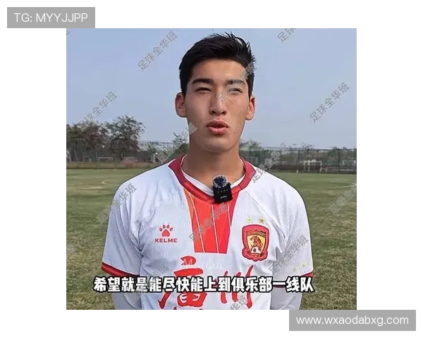 广州足球队在锦标赛中的耐力展现与战术分析